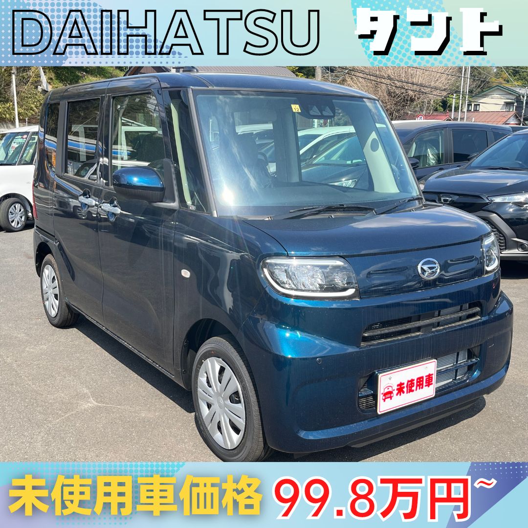 REVERSEマフラー　 L375sタントカスタム RSにて使用していました。 REVERSEマフラー L375sタントカスタム RSにて使用していました。