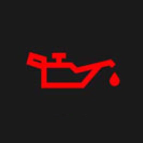 油圧警告灯（エンジンオイルランプ）

