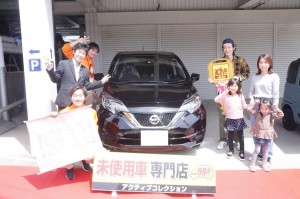 2019年4月28日のお客様