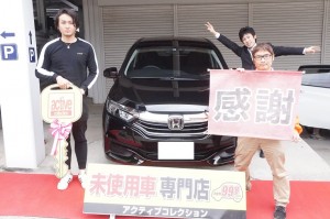 2019年4月27日のお客様
