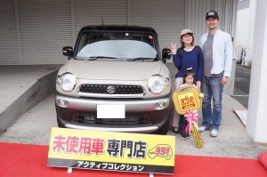2019年5月2日のお客様