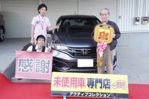 2019年5月2日のお客様