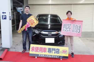2019年5月2日のお客様