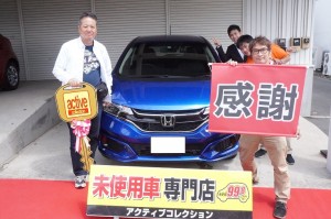 2019年5月18日のお客様