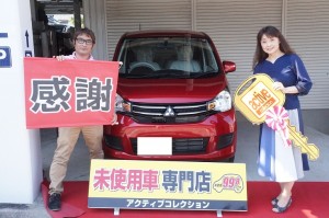 2019年5月24日のお客様