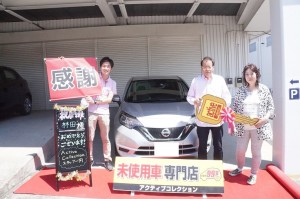 2019年5月25日のお客様