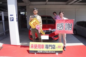 2019年5月25日のお客様
