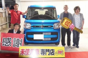 2019年5月20日のお客様
