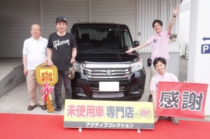 2019年5月28日のお客様