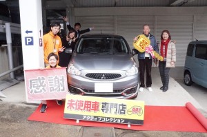 2019年3月7日のお客様
