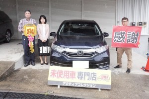 2019年6月15日のお客様