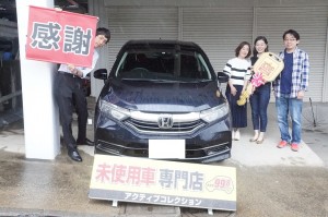 2019年6月15日のお客様