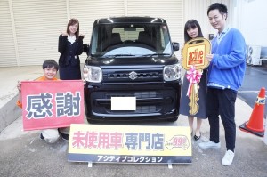 2019年6月15日のお客様