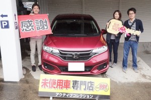 2019年6月15日のお客様