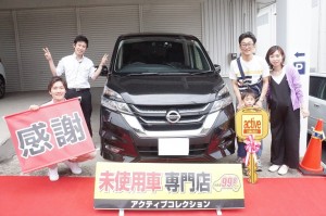 2019年6月11日のお客様