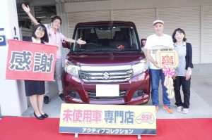 2019年6月25日のお客様