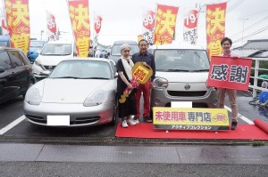 2019年7月6日のお客様