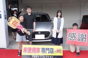 2019年6月28日のお客様