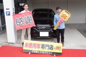 2019年6月29日のお客様