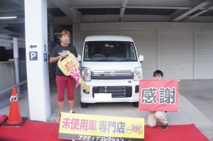 2019年7月25日のお客様