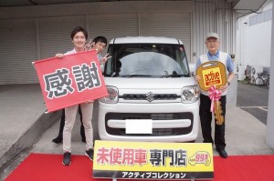 2019年7月8日のお客様
