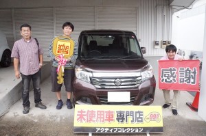 2019年7月15日のお客様