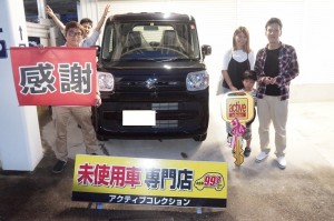 2019年7月16日のお客様
