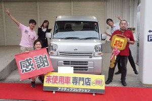 2019年7月20日のお客様