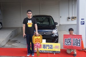 2019年8月11日のお客様