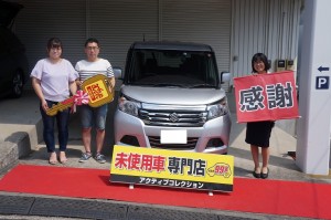 2019年8月11日のお客様