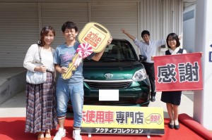 2019年8月24日のお客様