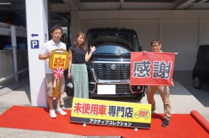 2019年8月25日のお客様