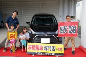 2019年8月26日のお客様