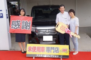 2019年9月1日のお客様