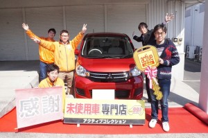 2019年3月9日のお客様