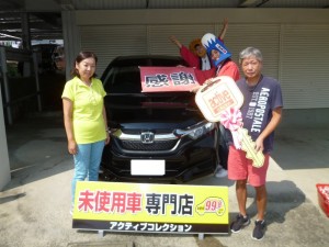 2016年9月2日のお客様