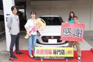 2019年8月14日のお客様