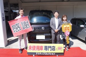 2019年9月19日のお客様