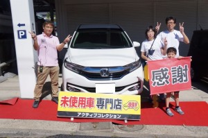 2019年10月13日のお客様