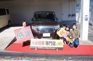 2019年10月13日のお客様