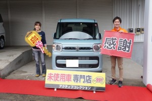 2019年10月19日のお客様