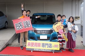 2019年10月19日のお客様