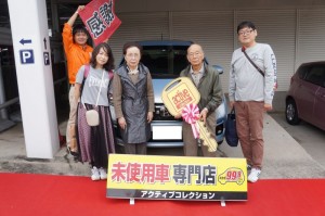 2019年10月19日のお客様