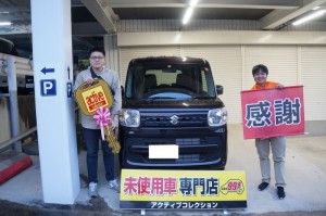 2019年10月29日のお客様