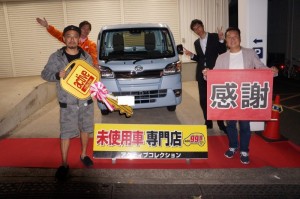 2019年11月4日のお客様
