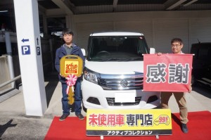2019年11月8日のお客様