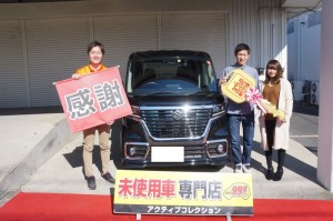 2019年11月10日のお客様