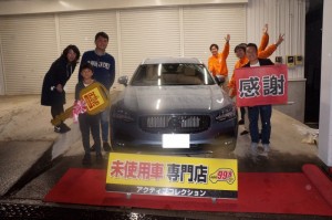 2019年11月22日のお客様