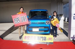 2019年12月5日のお客様
