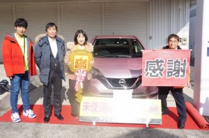 2019年12月9日のお客様